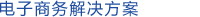 ̄(w)Q