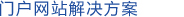 TW(wng)վQ